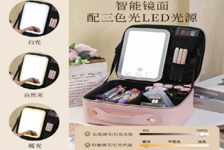 扬州兴佩电力金具有限公司形象图